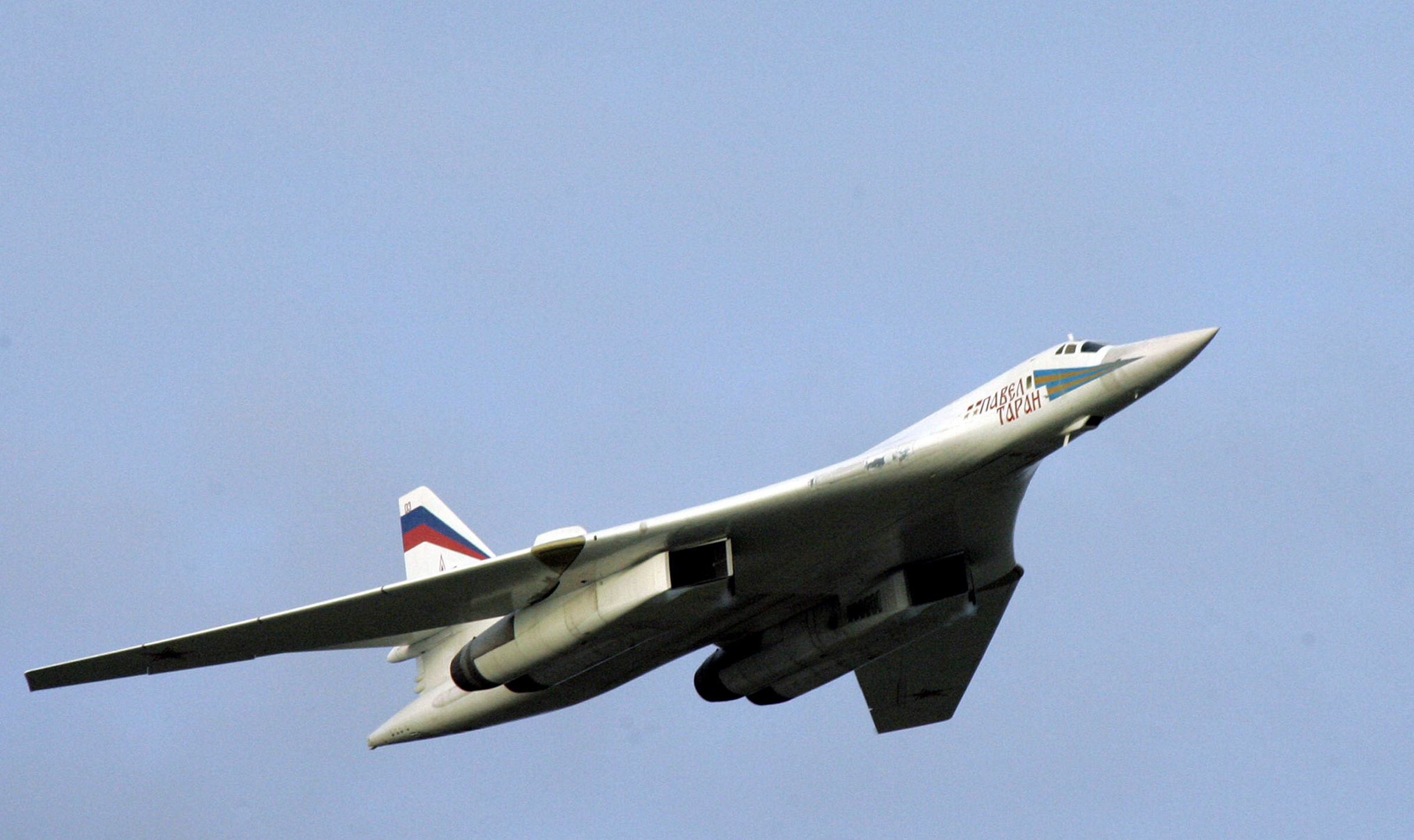 Russian nuclear-capable bombers fly over Caribbean Sea