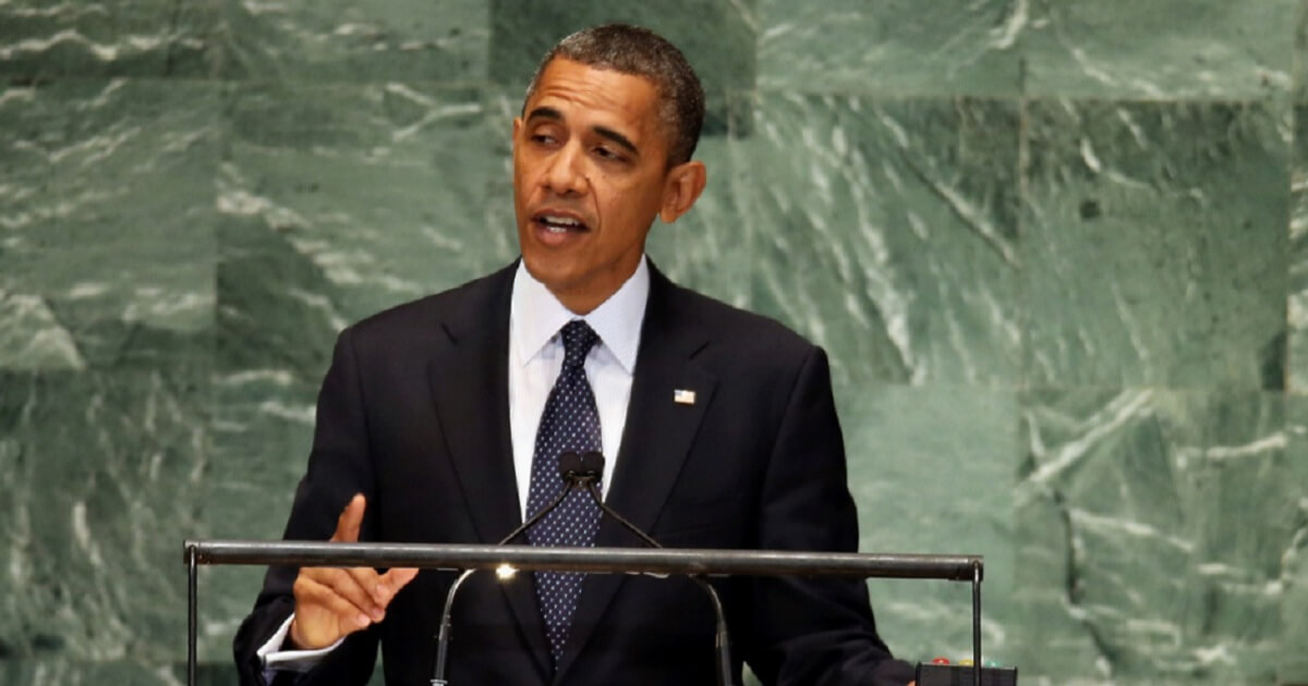 Obama standing at the U.N. podium.