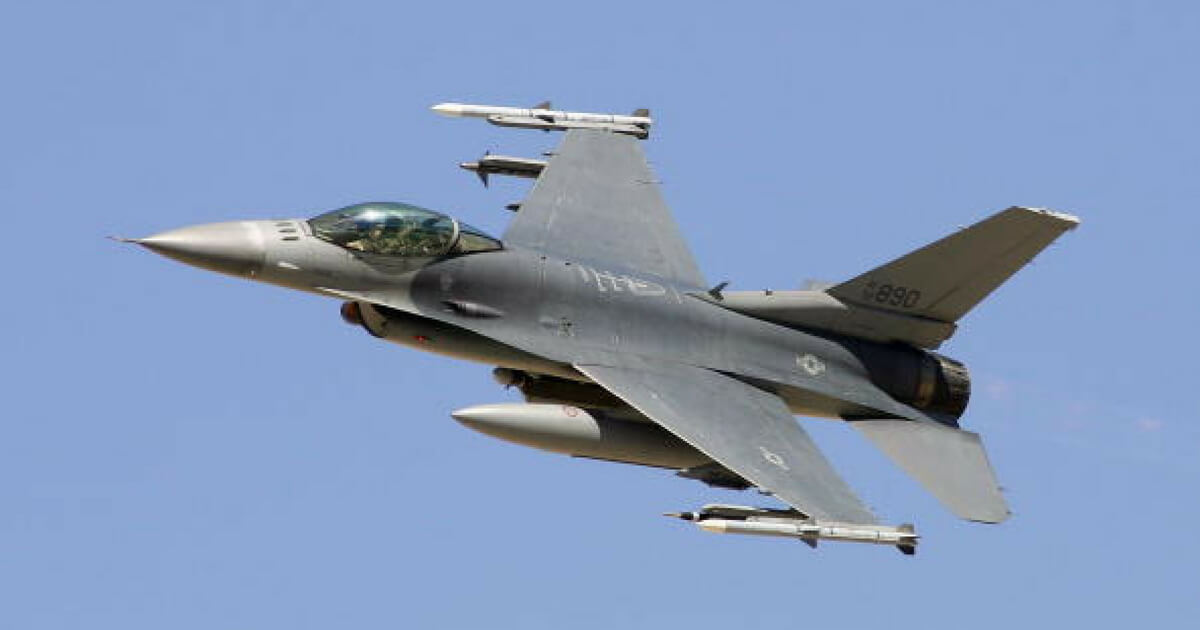An F-16 Fighter Jet intercepted an airplane flying over the president's golf course in New Jersey.