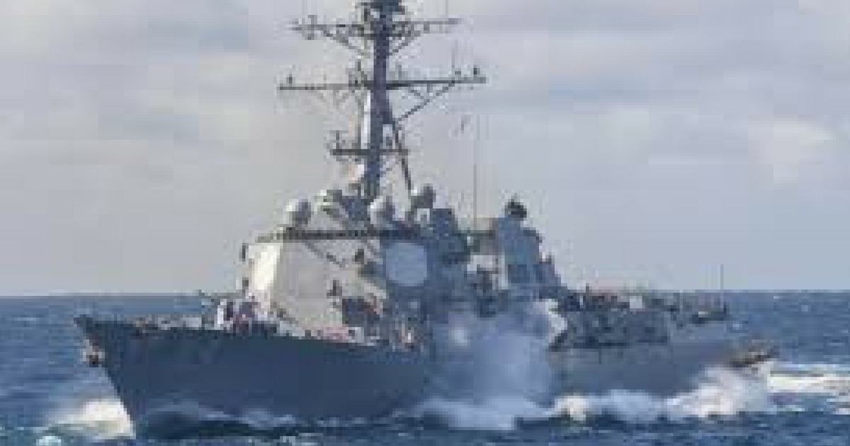 The US Navy destroyer USS Mustin