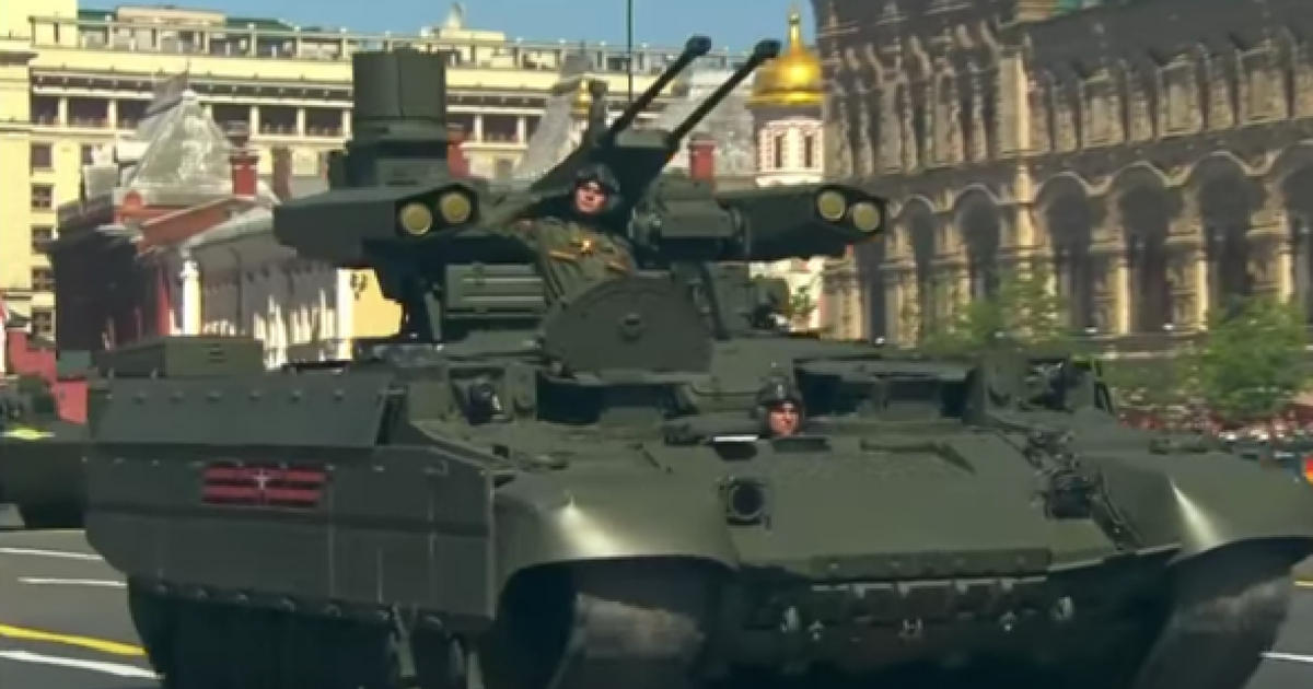 A Russian tank takes part in a military parade in Moscow in 2018
