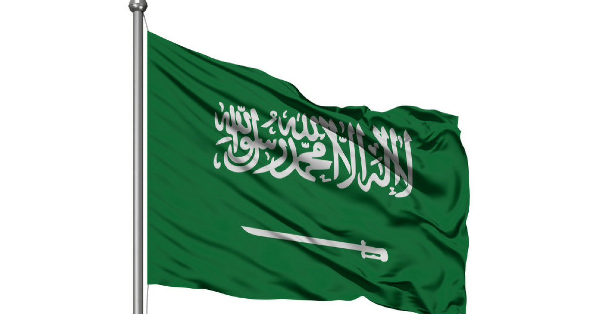 3-D illustration of the national flag of Saudi Arabia