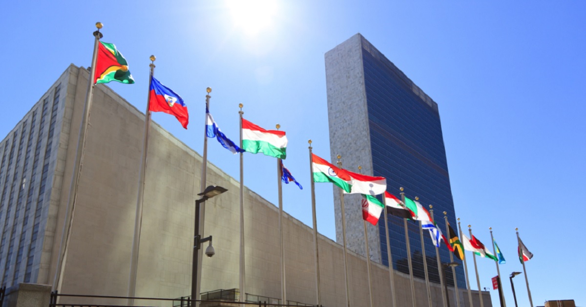 The United Nations building.