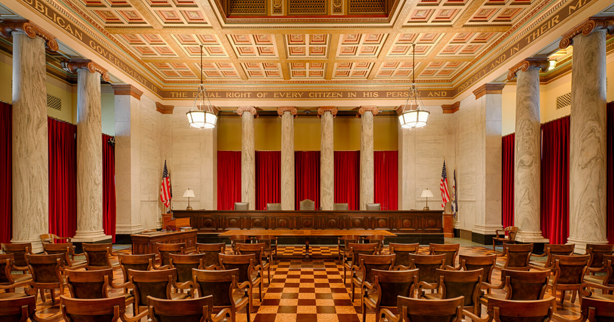 West Virginia Supreme Court.