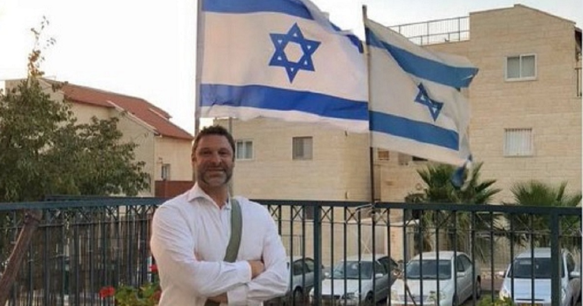 Ari Fuld, an Israeli who also holds American citizenship, was stabbed to death by a Palestinian teenager at a shopping mall in Israel on Sunday.