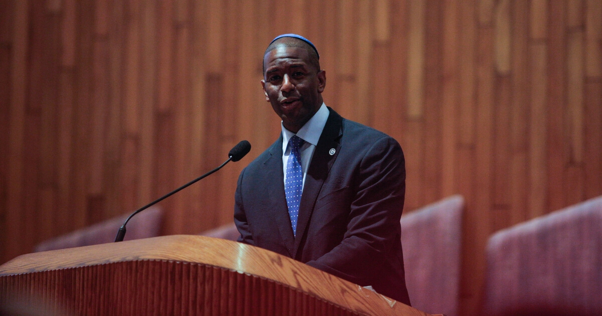 Andrew Gillum delivers remarks at the 2016 Democratic National Convention.