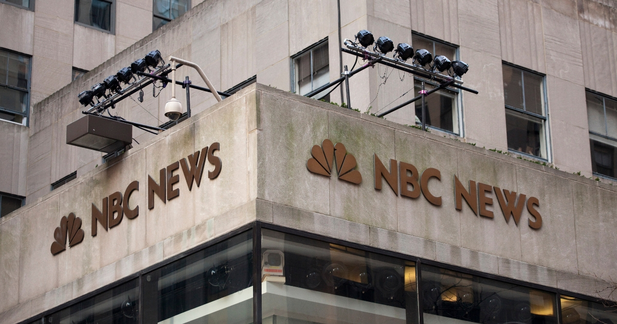 The NBC News logo is affixed to the corner of 10 Rockefeller Plaza