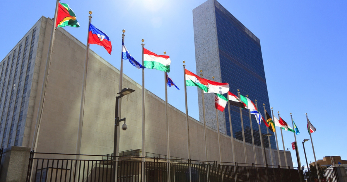 The United Nations building in New York City.