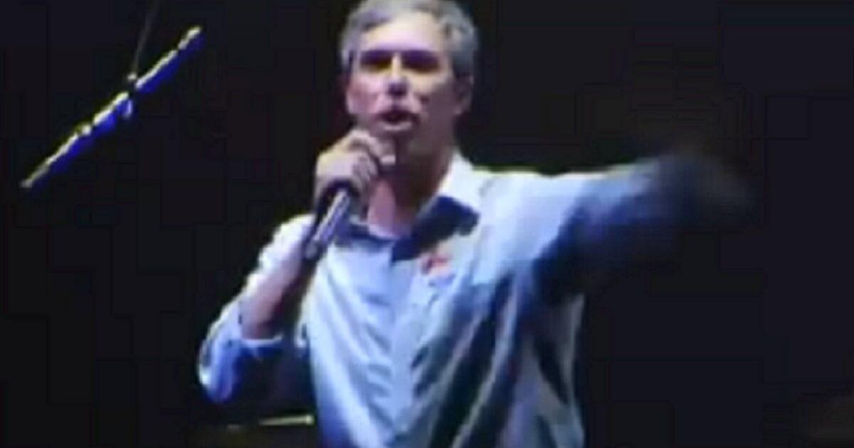 Robert "Beto" O'Rourke gives his concession speech.