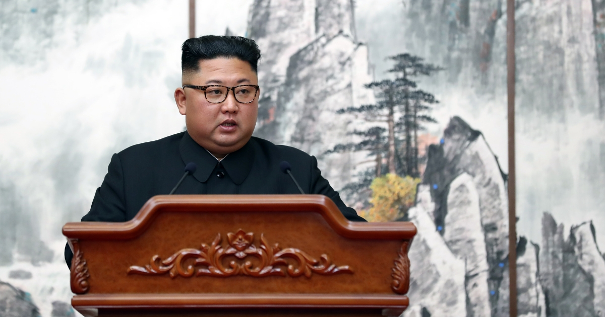 North Korean leader Kim Jong Un attends the joint press conference with South Korean President Moon Jae-in (not in pucture) at Paekhwawon State Guesthouse on Sept. 19, 2018, in Pyongyang, North Korea.