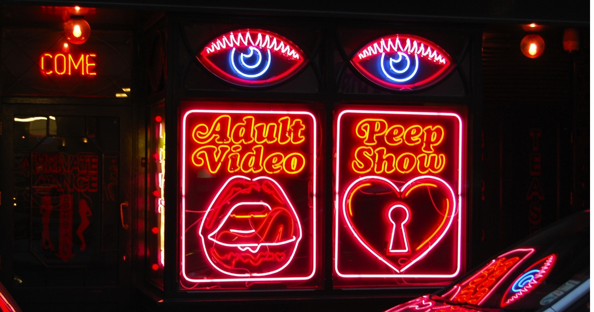 Adult video store