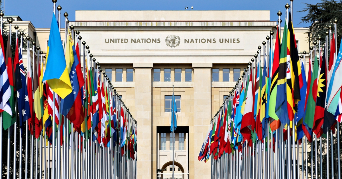 Headquarters of the United Nations in Geneva, Switzerland