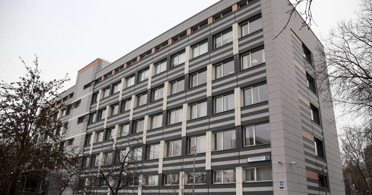 This photo from Nov. 28, 2018 shows the building of Russia's national drug-testing laboratory in Moscow, Russia.