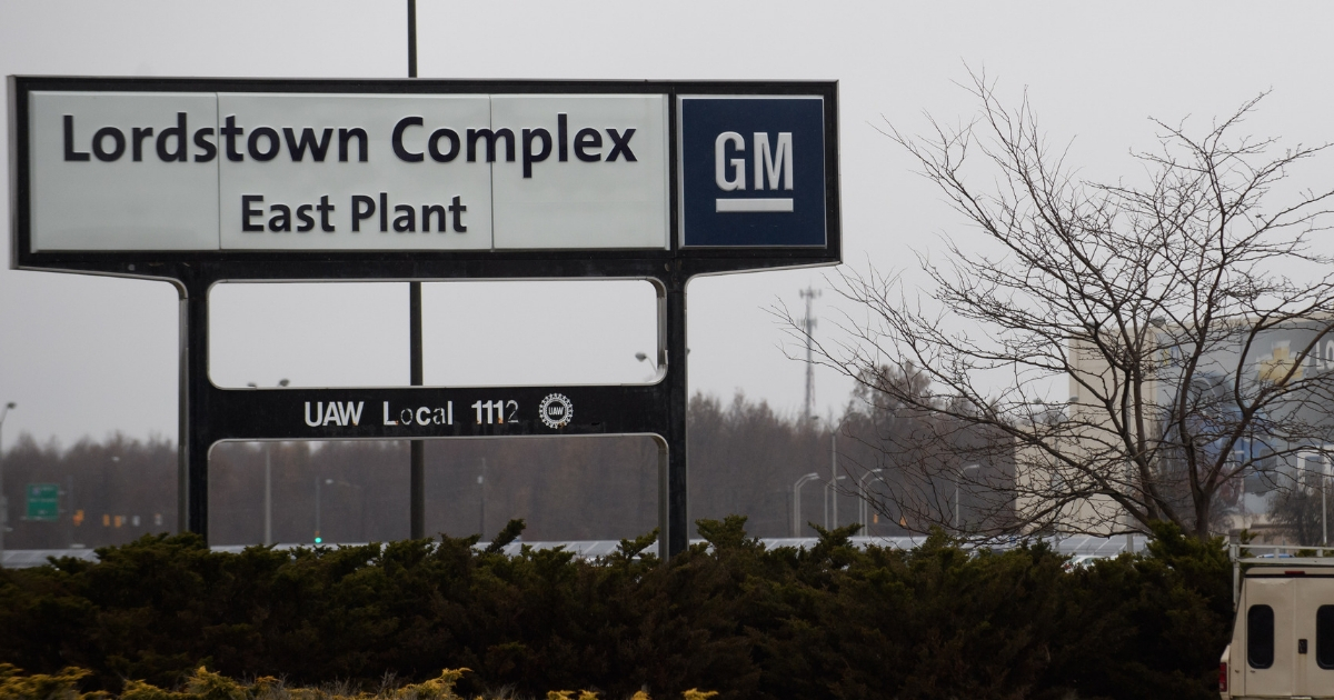 GM Plant