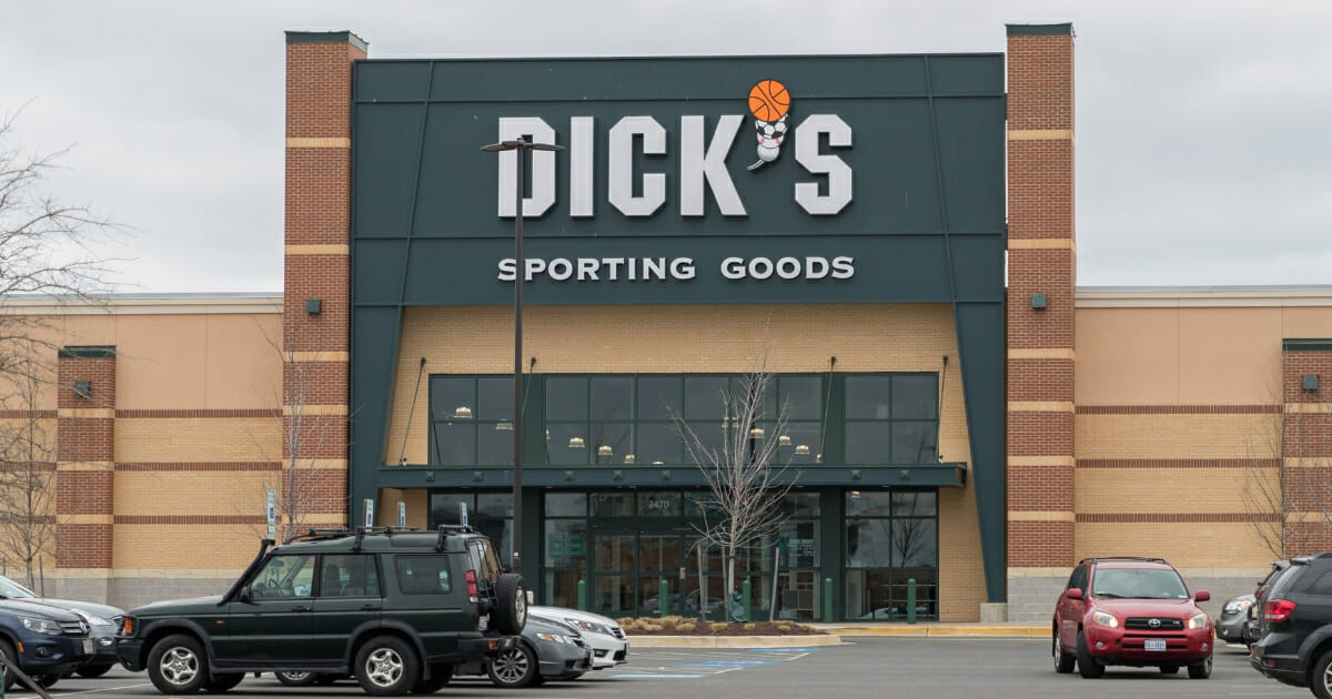 Dick's Sporting Goods retail location.