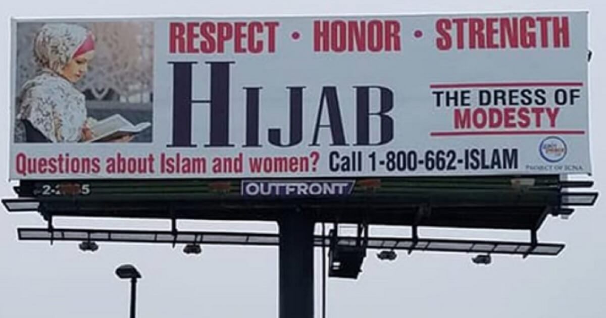 A billboard promoting the wearing of the hijab.