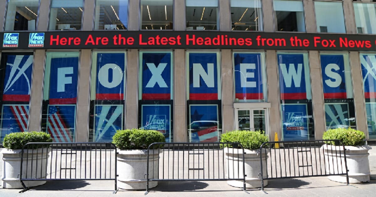 Fox News headquarters in New York City are pictured in a March 2018 file photo.