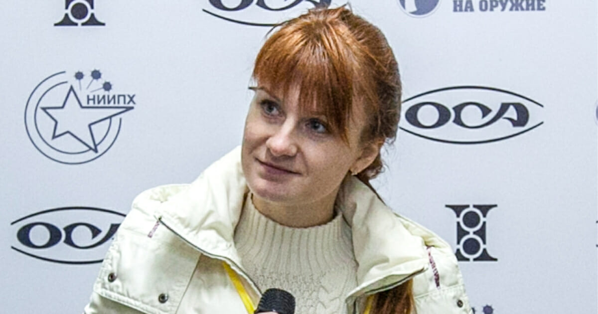 Maria Butina was arrested in Washington. D.C., on July 15, 2018.