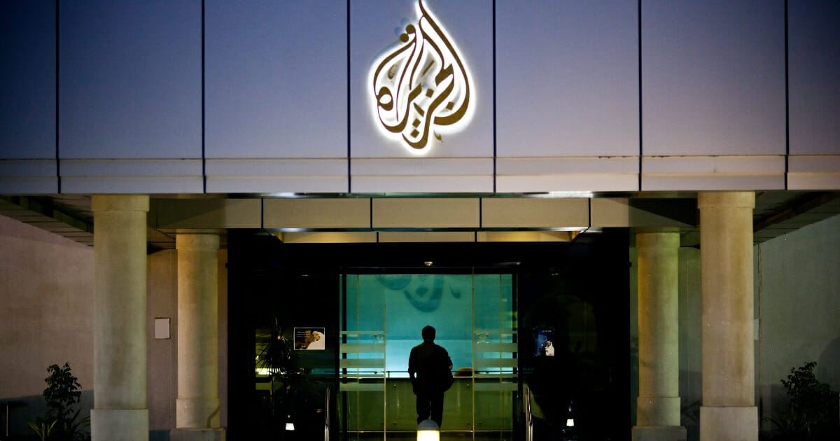 The exterior of the broadcast center of the Al Jazeera English news channel on March 22, 2011 in Doha, Qatar. (Benjamin Lowy / Reportage by Getty Images)