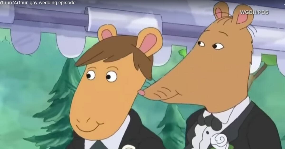 A scene from the gay wedding in the children's show "Arthur."