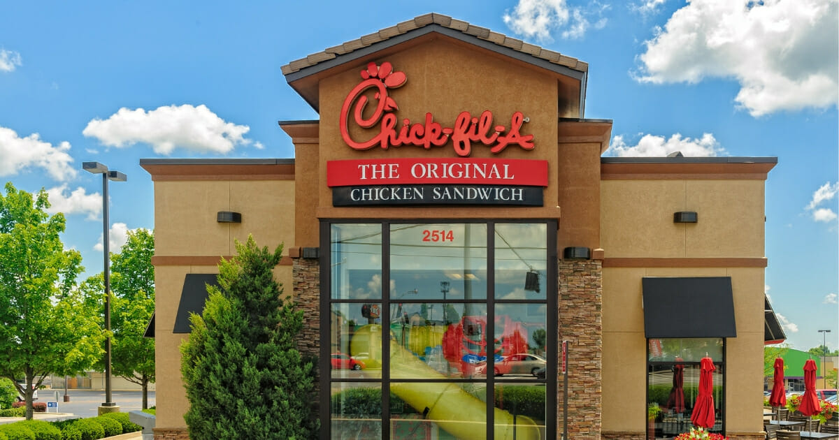 Chick-fil-A restaurant in Lexington, Kentucky