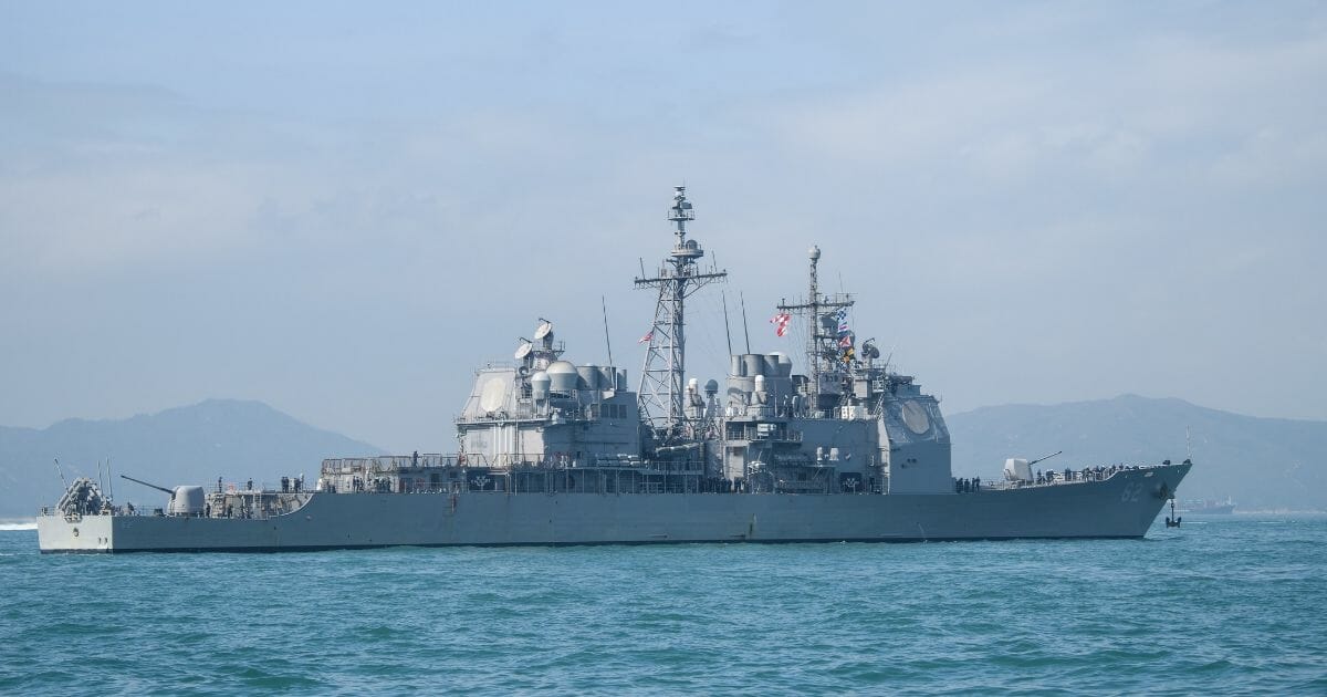 The USS Chancellorsville at sea in a file photo.