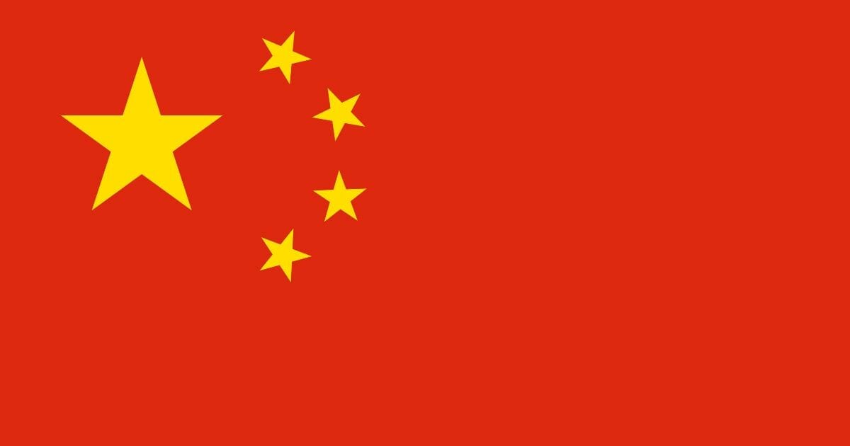 National Chinese Flag