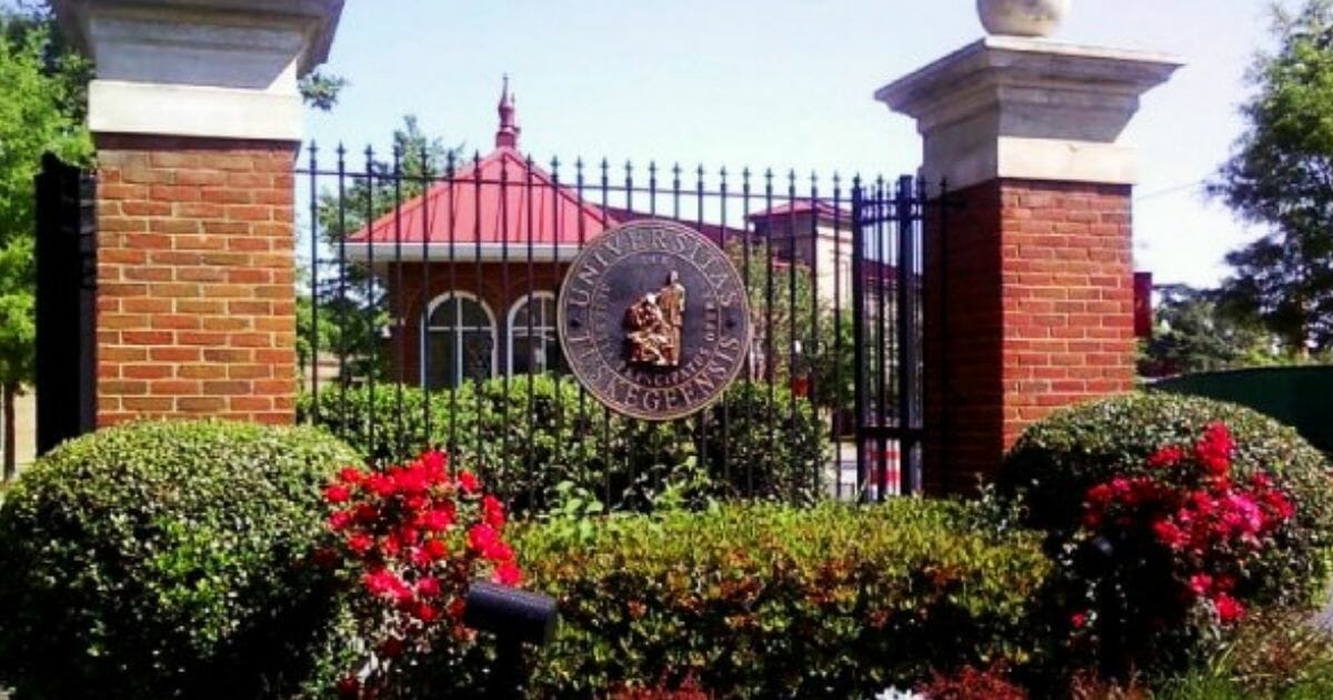 Entrance to Tuskegee University