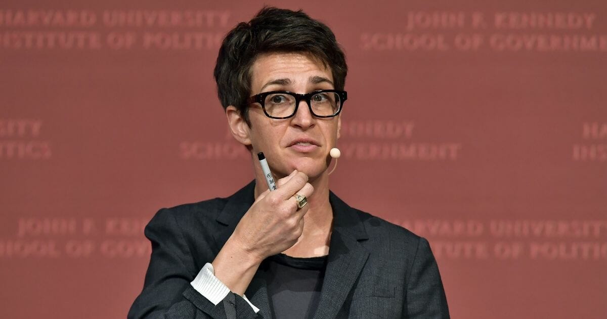 Rachel Maddow speaks at the Harvard University John F. Kennedy Jr. Forum in a program titled 'Perspectives on National Security.'