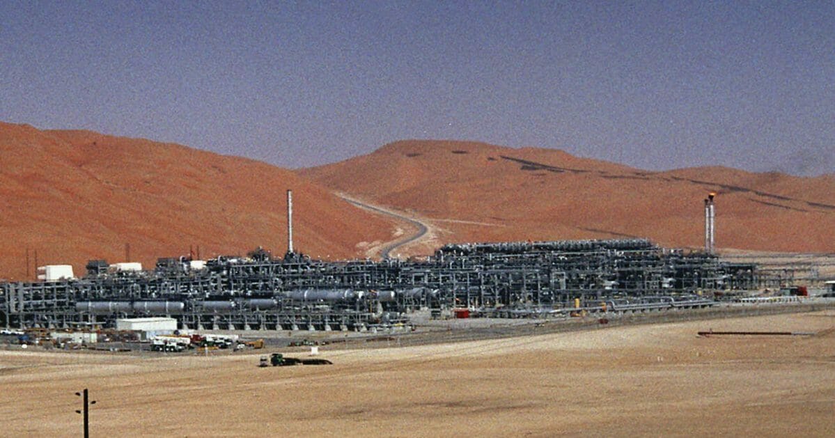 Saudi Aramco's Shaybah oil field at Shaybah in Saudi Arabia