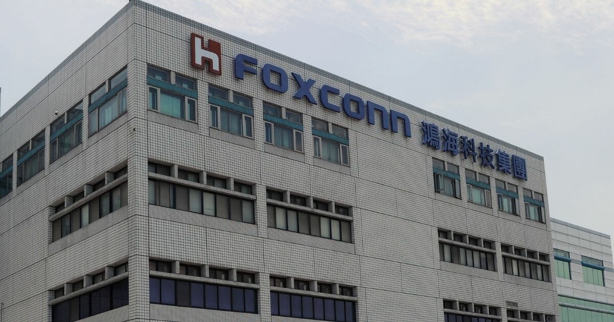 A Foxconn factory in Tucheng, Taipei county, in southern China, May 25. 2010.