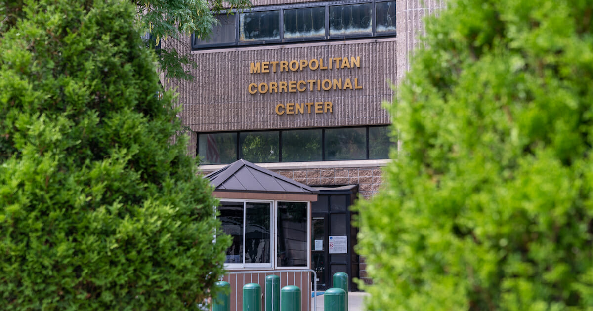 Metropolitan Correctional Facility
