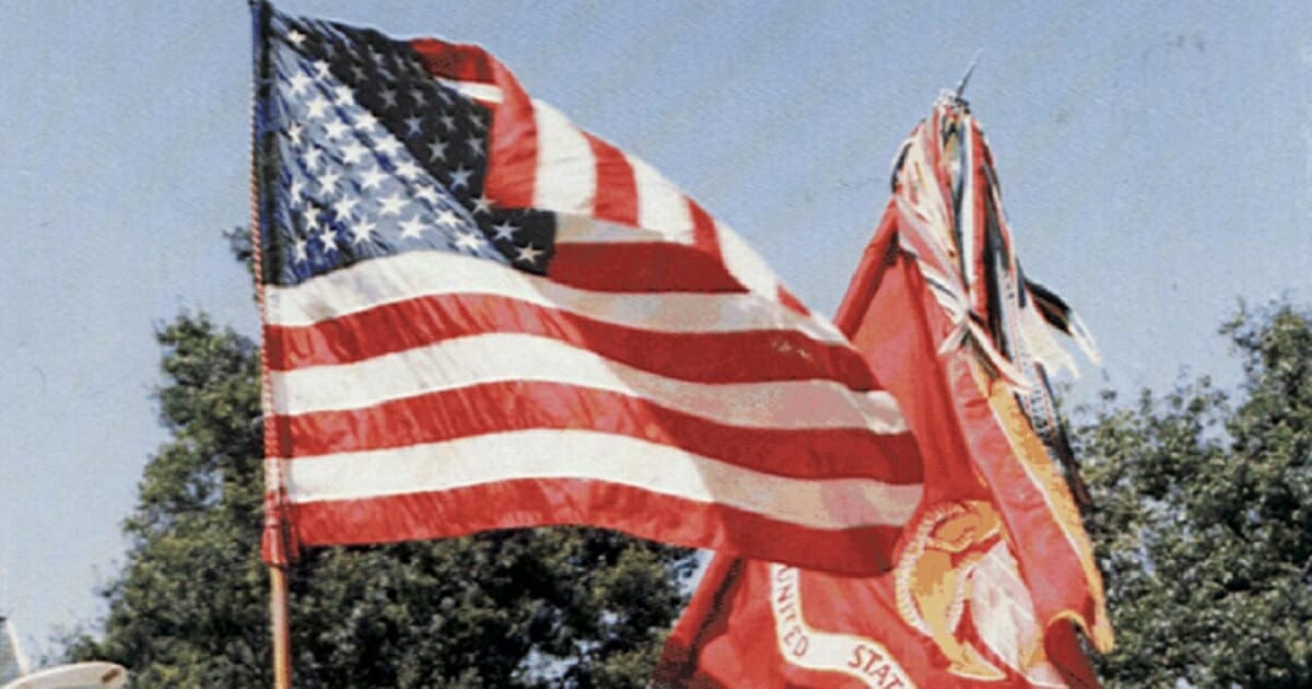 An image of the American flag from the United States Marines Flag Code.