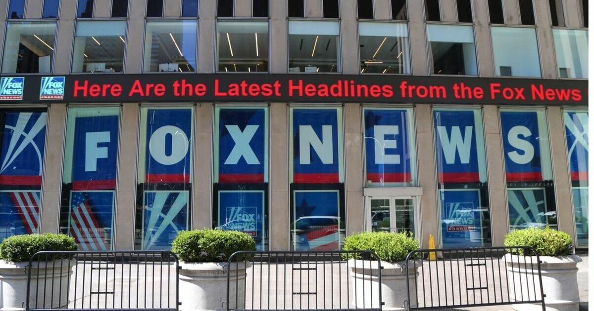 Fox News HQ