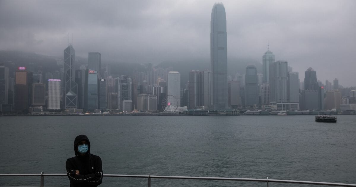 Hong Kong's city skyline
