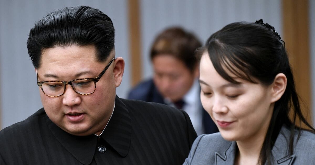 North Koraen leader Kim Jong Un and sister Kim Yo Jong