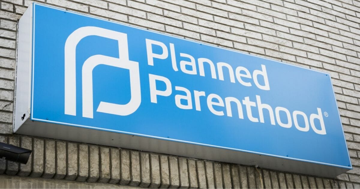 A planned Parenthood clinic in New Jersey is seen in the image above.