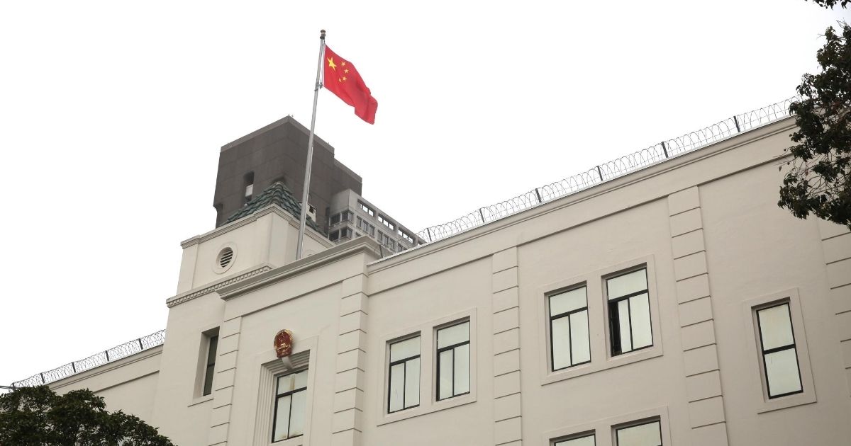 A view of the Consulate General of China is seen on July 24, 2020, in San Francisco, California.