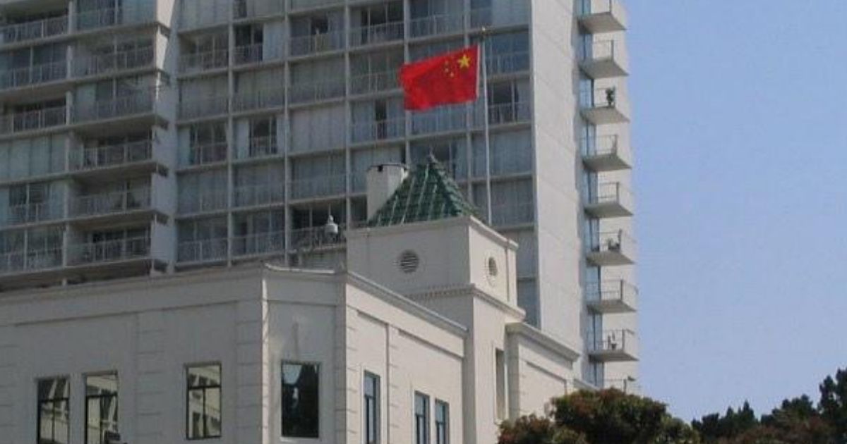 Chinese Consulate-General, San Francisco.