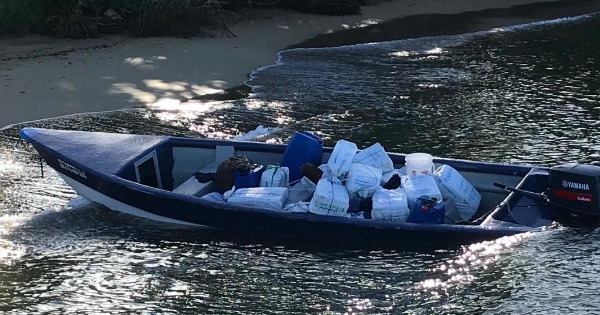 A small boat carrying four Dominican nationals and over 1,300 pounds of cocaine was seized by U.S. Border Patrol agents off the coast of Puerto Rico on Aug. 26, 2020.