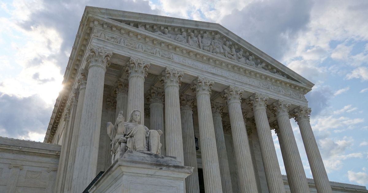 The Supreme Court is seen Aug. 1, 2015, in Washington, D.C.