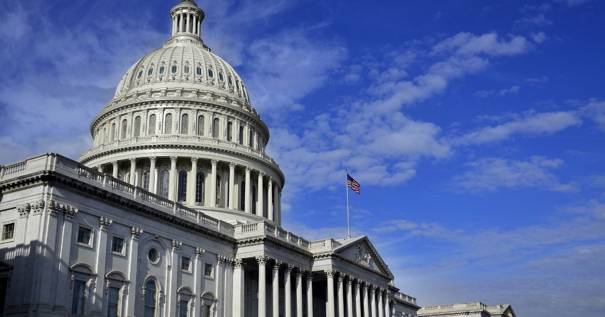The U.S. Capitol Building is seen in the stock image above.