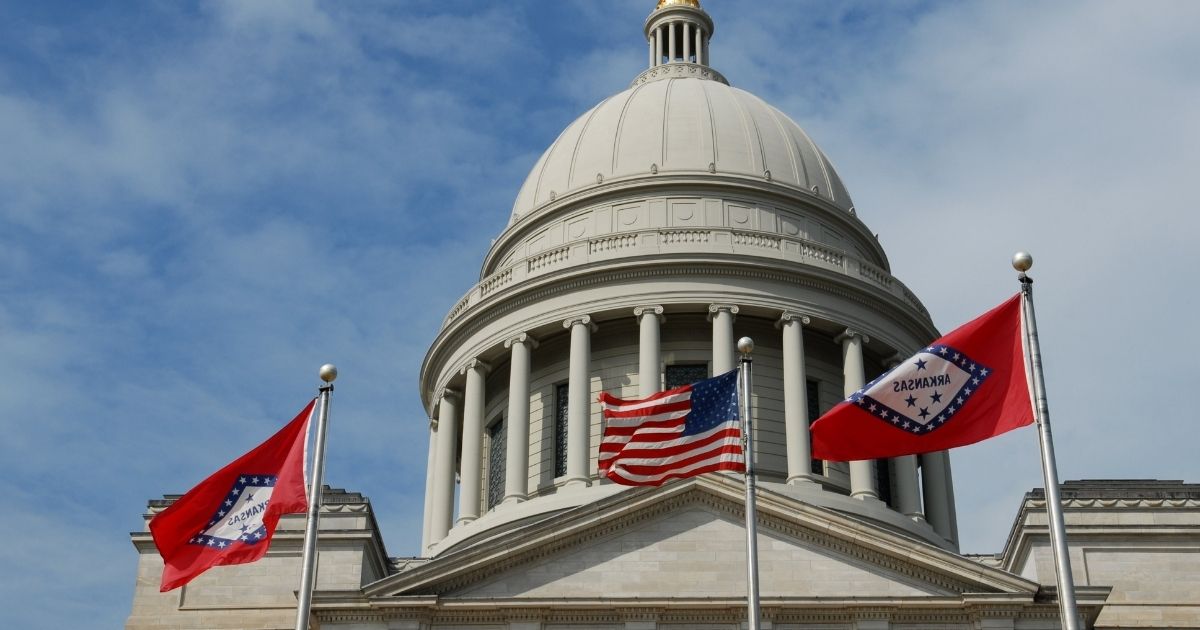 The Arkansas State Capitol is seen in this stock image.