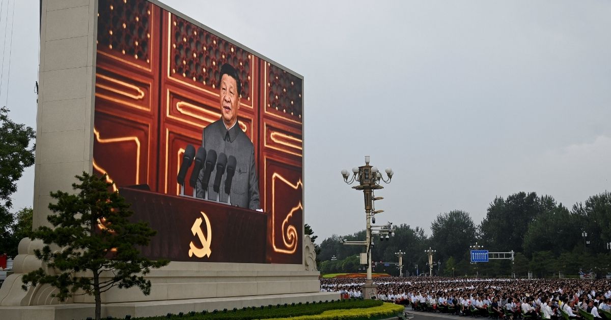 A screen shows Chinese President Xi Jinping making a speech during the celebration marking the 100th anniversary of the Chinese Communist Party at Tiananmen Square on Thursday in Beijing.