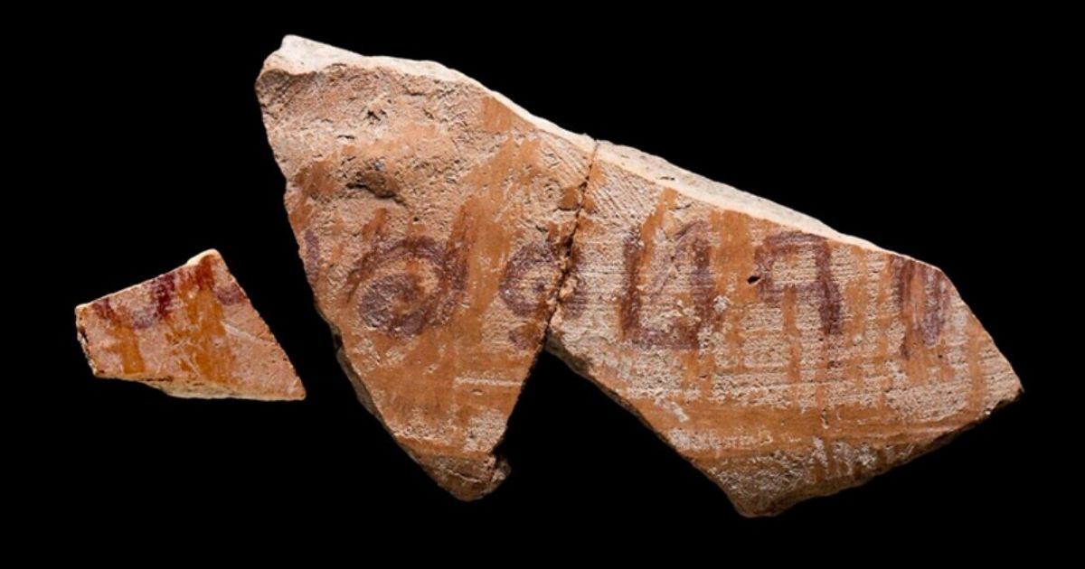 The name Jerubbaal was found on a piece of pottery discovered in Southern Israel among other finds dating to somewhere between the 11th and 12th centuries B.C.