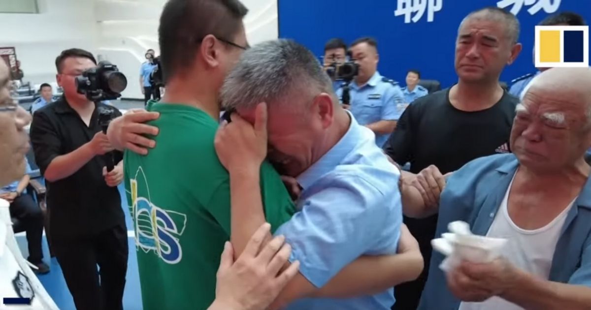 Guo Xinzhen is reunited with his family after being abducted 24 years ago.