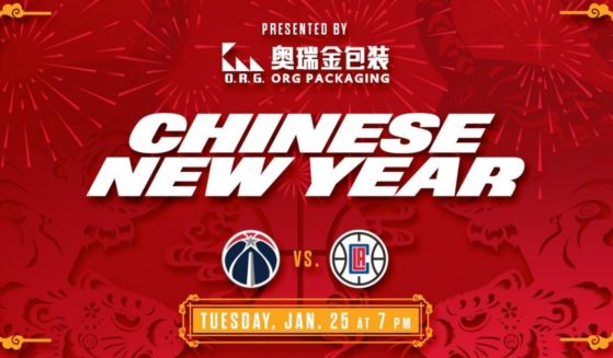 The Capital One Arena in Washington, D.C., hosts a Chinese New Year night on Tuesday during a game between the Washington Wizards and Los Angeles Clippers.