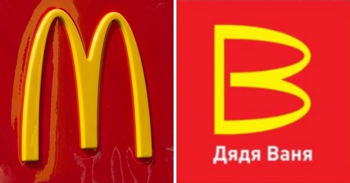 McDonald's logo, left; "Uncle Vanya" logo, right.
