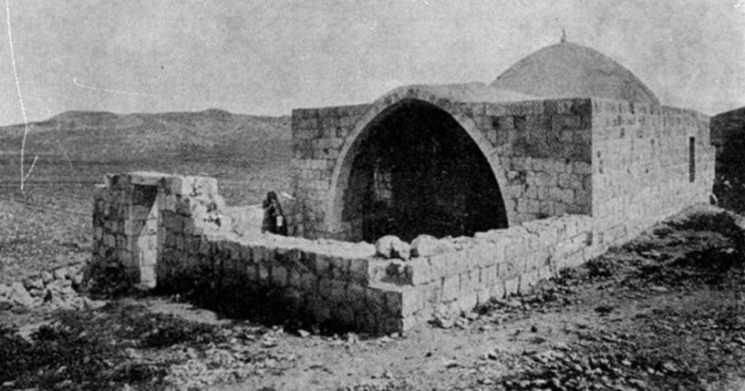 Joseph’s Tomb, located in the West Bank city of Nablus, has been a holy site for Jew, Samaritans, Christians and Muslims. This photo is from 1900.