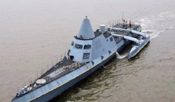 A picture of the Chinese drone vessel.